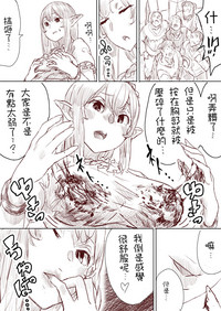 第134页图