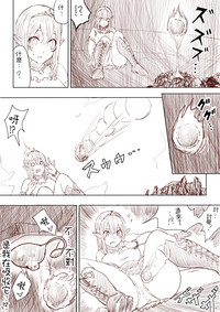 第34页图