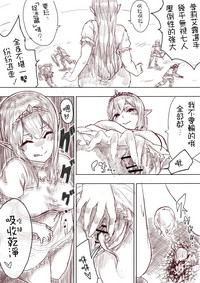 第50页图