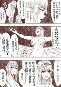 第86页图