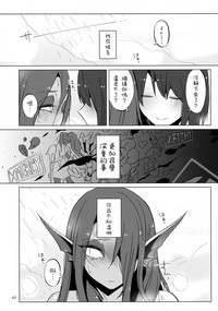 第42頁圖