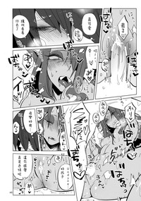 第46頁圖