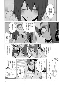 第54頁圖
