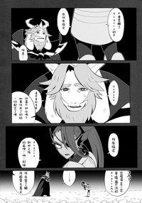 第6頁圖