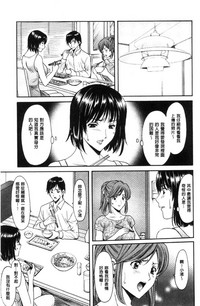 第110頁圖