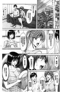 第130頁圖