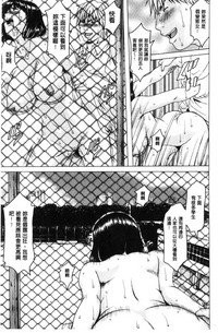 第158頁圖