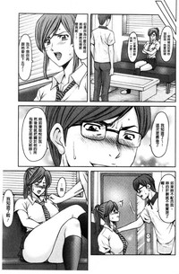 第186頁圖