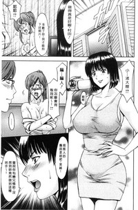 第194頁圖