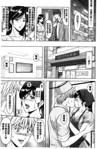 第38頁圖