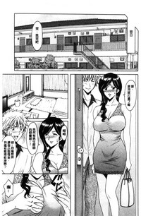 第50頁圖