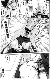 第86頁圖