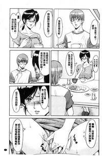 第90頁圖
