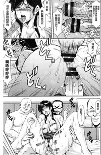 第98頁圖