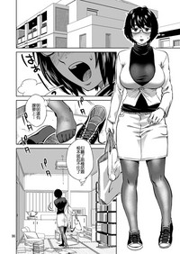 第6頁圖