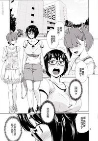 第2页图