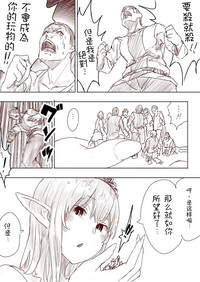 第138頁圖