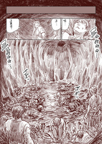 第142頁圖
