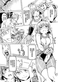 第14頁圖