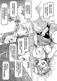 第30頁圖