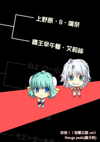 第62頁圖