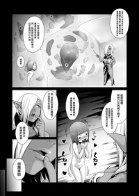 第22页图