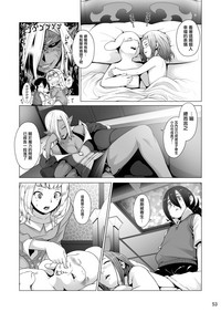 第54页图