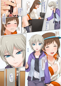第10頁圖