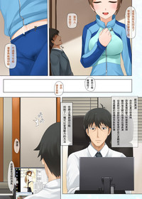 第6頁圖
