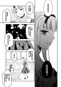 第26页图