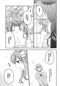 第30页图