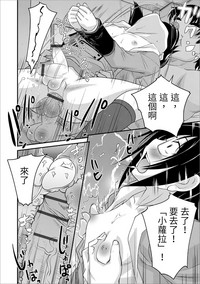 第18頁圖