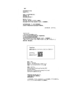 第30页图