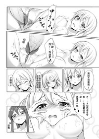 第14頁圖