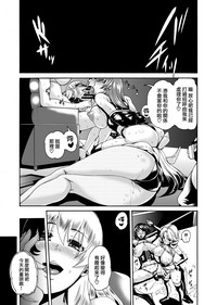 第6页图