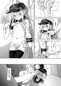 第18页图
