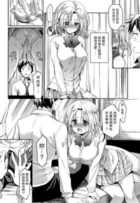 第10頁圖