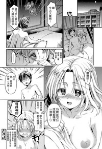 第26頁圖