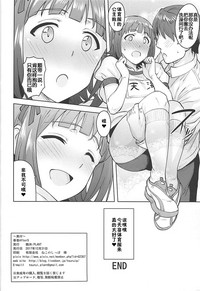 第38页图