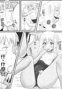 第6頁圖