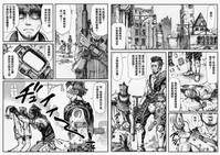 第2頁圖