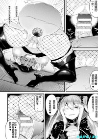 第10頁 封面 - HaSM.cc