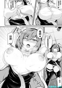 第6頁 封面 - HaSM.cc