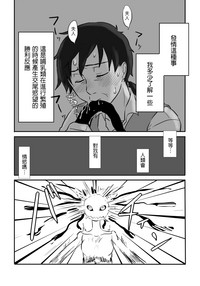 第18頁圖