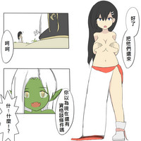 第10頁圖