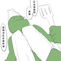 第26頁圖