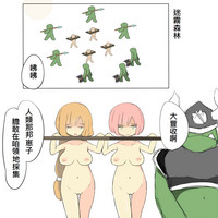 第2頁圖