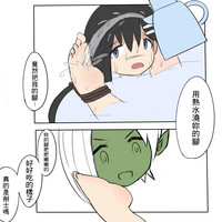 第38頁圖