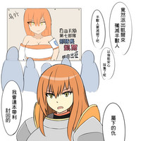 第46頁圖