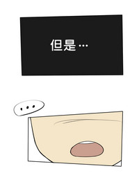 第50頁圖